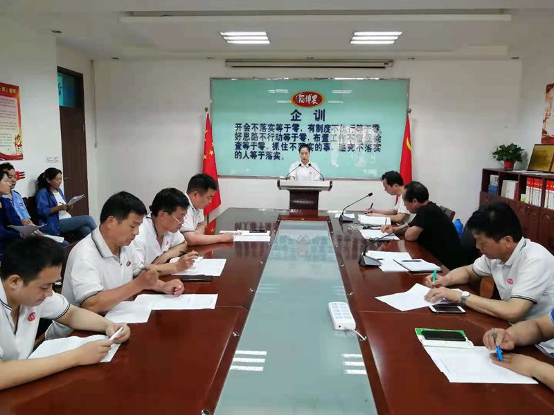 博農(nóng)乳業(yè)黨支部舉行“學(xué)百年黨史、開博農(nóng)新局”征文朗誦、演講比賽活動(dòng)